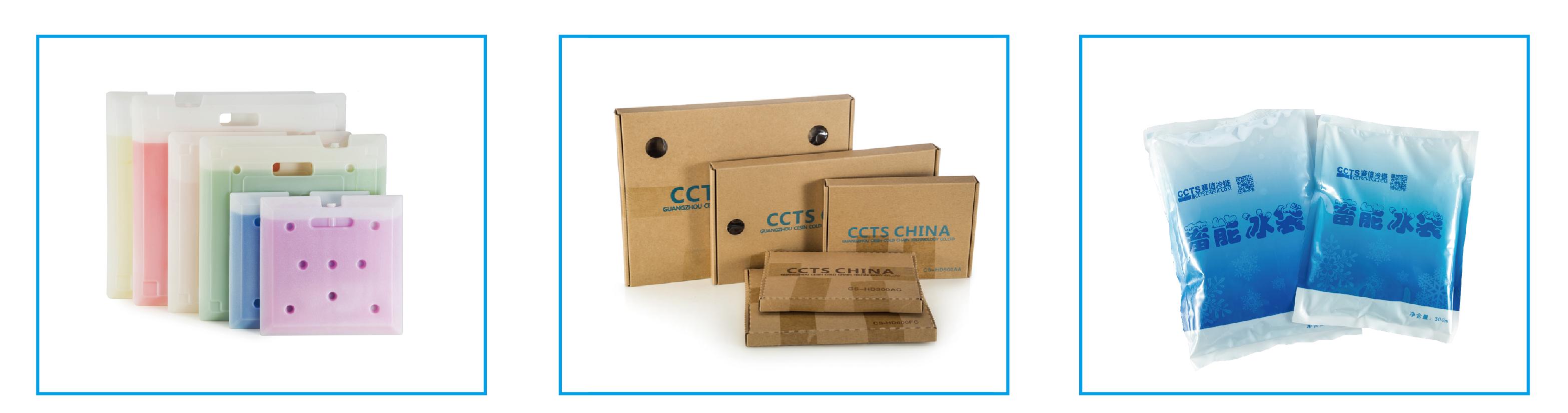 Phase Change Material