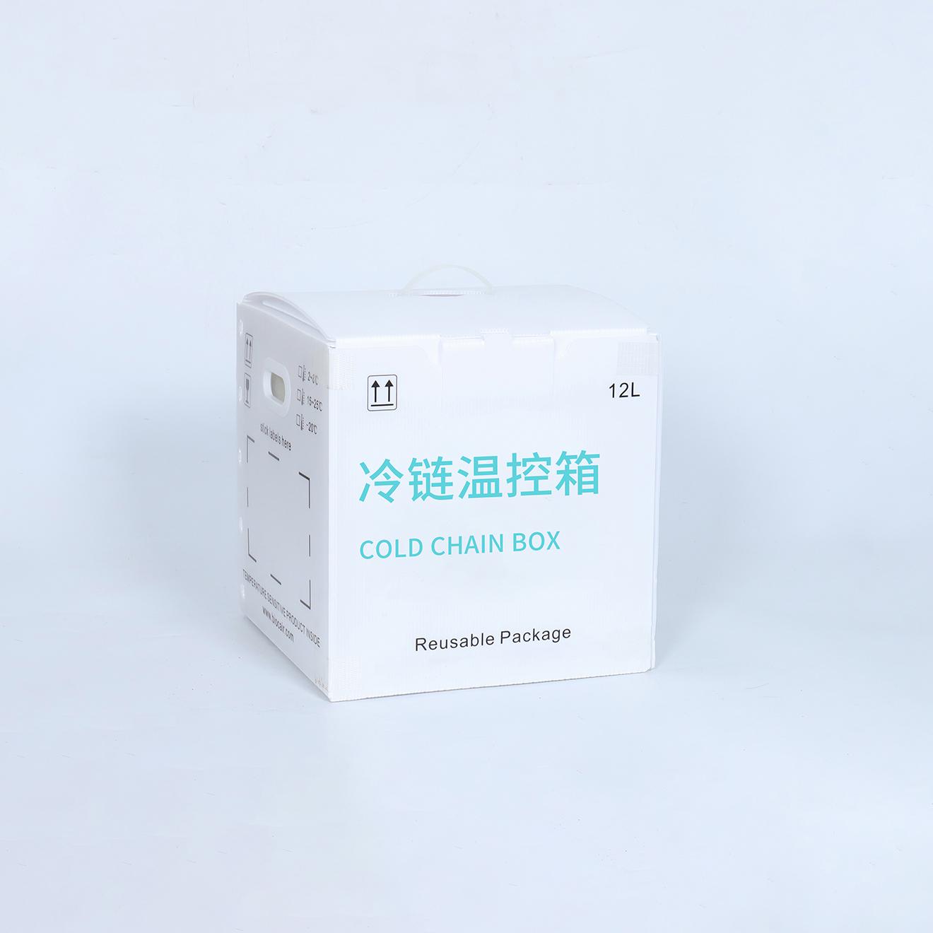 VA Series reusable VIP insulated shipper