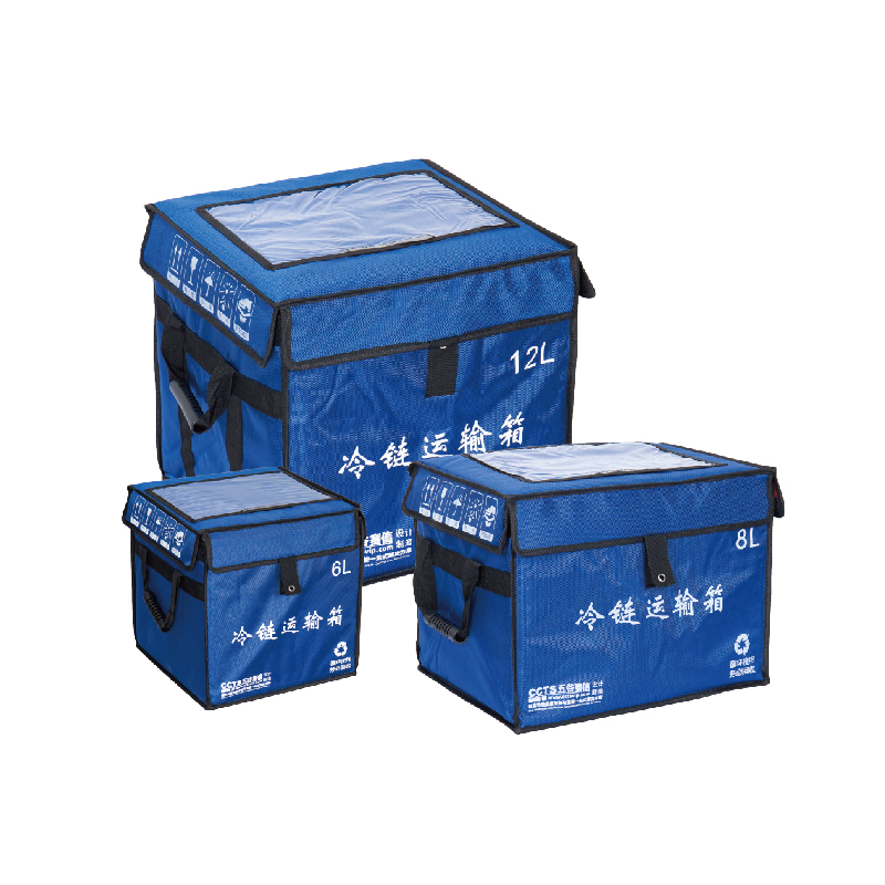 VB Series reusable cold chain shipper